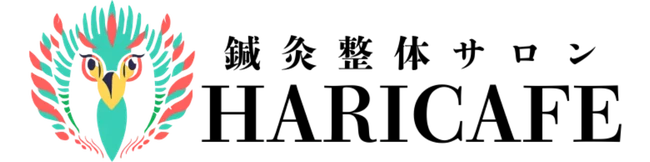 【石川町駅徒歩5分】